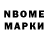 Cocaine Колумбийский Zahar Tsymbal