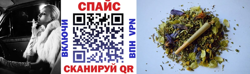 Бутират Butirat  это какой сайт  Арзамас  сколько стоит 