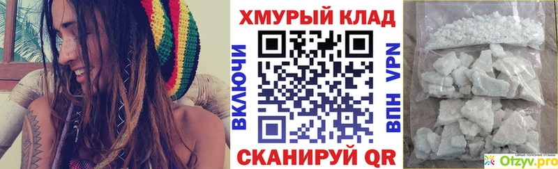 Героин герыч как найти наркотики Арзамас