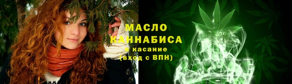 гашик Наволоки