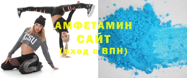 гашик Наволоки