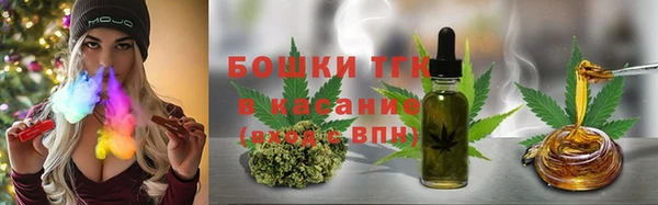 гашик Наволоки