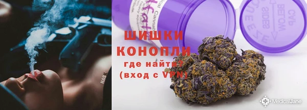 стаф Навашино