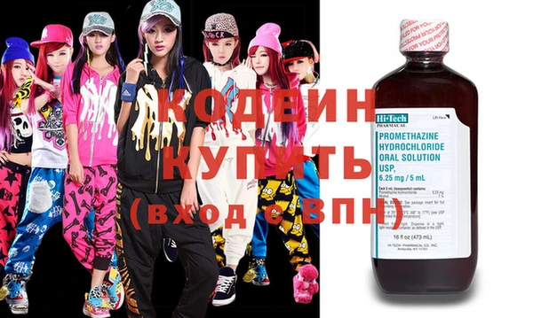 гашик Наволоки