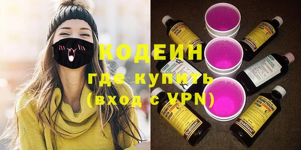 стаф Навашино