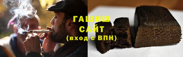 стаф Навашино