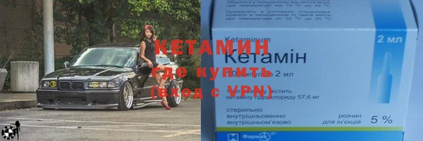 гашик Наволоки