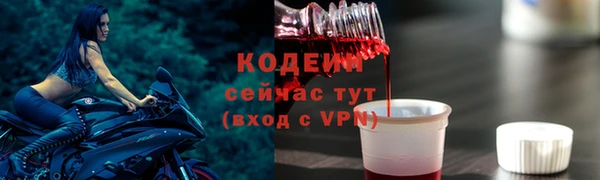гашик Наволоки