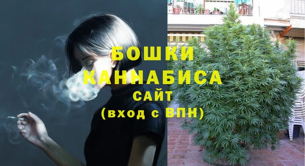 МДМА Надым