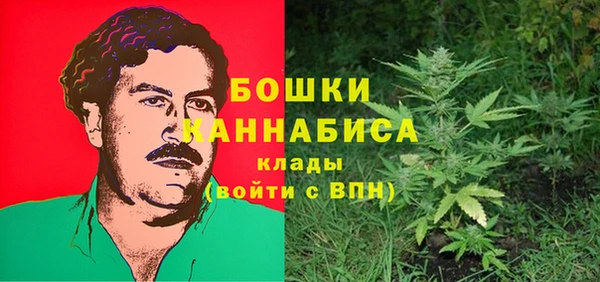 гашик Наволоки