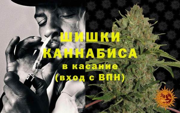стаф Навашино
