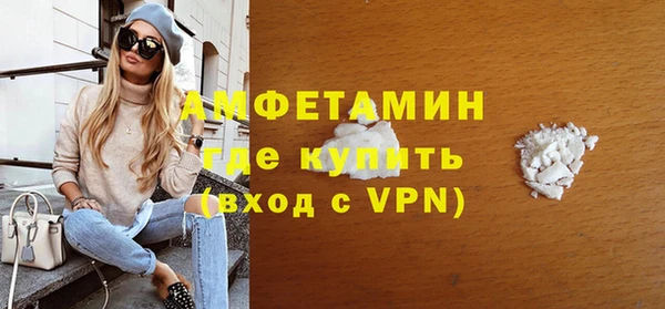 гашик Наволоки