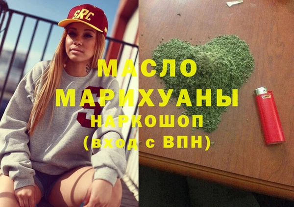 стаф Навашино