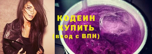стаф Навашино
