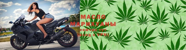 МДМА Надым