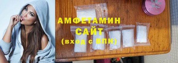 стаф Навашино
