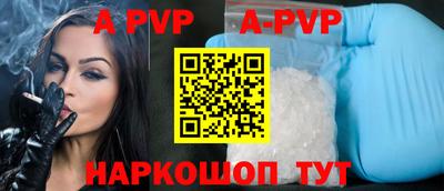 jwh Лесосибирск