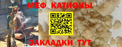 индика Ликино-Дулёво