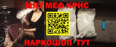 jwh Лесосибирск