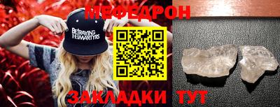 jwh Лесосибирск