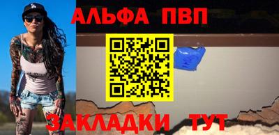 jwh Лесосибирск