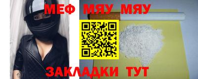 метадон Ливны