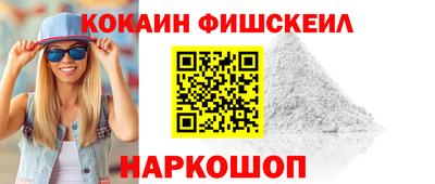 метадон Ливны