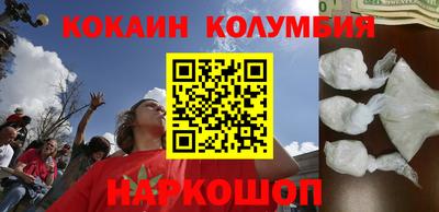 метадон Ливны