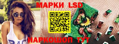 метадон Ливны
