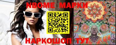 jwh Лесосибирск