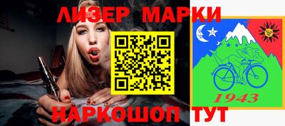 метадон Ливны