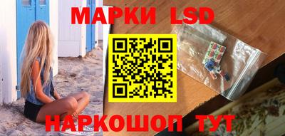 индика Ликино-Дулёво