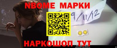 индика Ликино-Дулёво