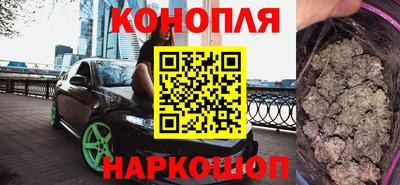 jwh Лесосибирск
