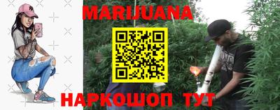 метадон Ливны