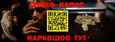 метадон Ливны
