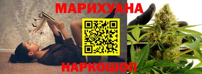 jwh Лесосибирск
