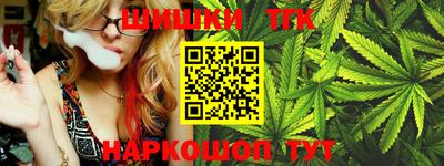 метадон Ливны