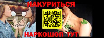 jwh Лесосибирск