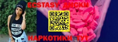 индика Ликино-Дулёво