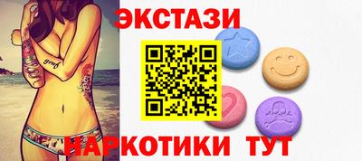 индика Ликино-Дулёво