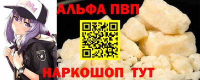 jwh Лесосибирск
