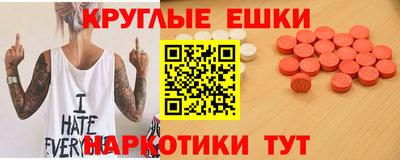 jwh Лесосибирск