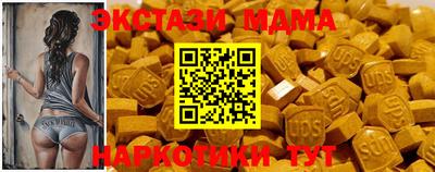 метадон Ливны