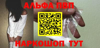 jwh Лесосибирск