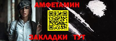jwh Лесосибирск