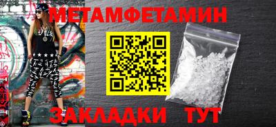 индика Ликино-Дулёво