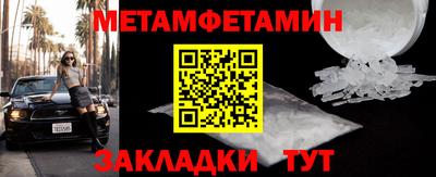 индика Ликино-Дулёво