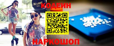 метадон Ливны