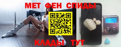 метадон Ливны